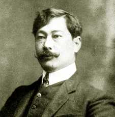 Fujishima Takeji